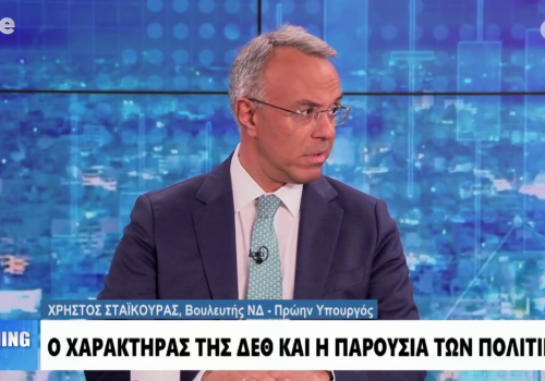 Ο Χρήστος Σταϊκούρας στο Evening Report του One Channel | 7.9.2026