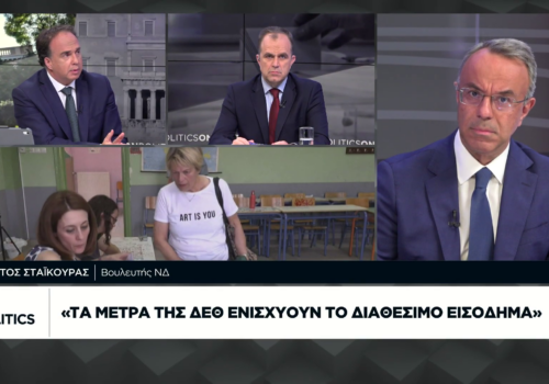 Ο Χρήστος Σταϊκούρας στην τηλεόραση της Ναυτεμπορικής | 16.9.2026