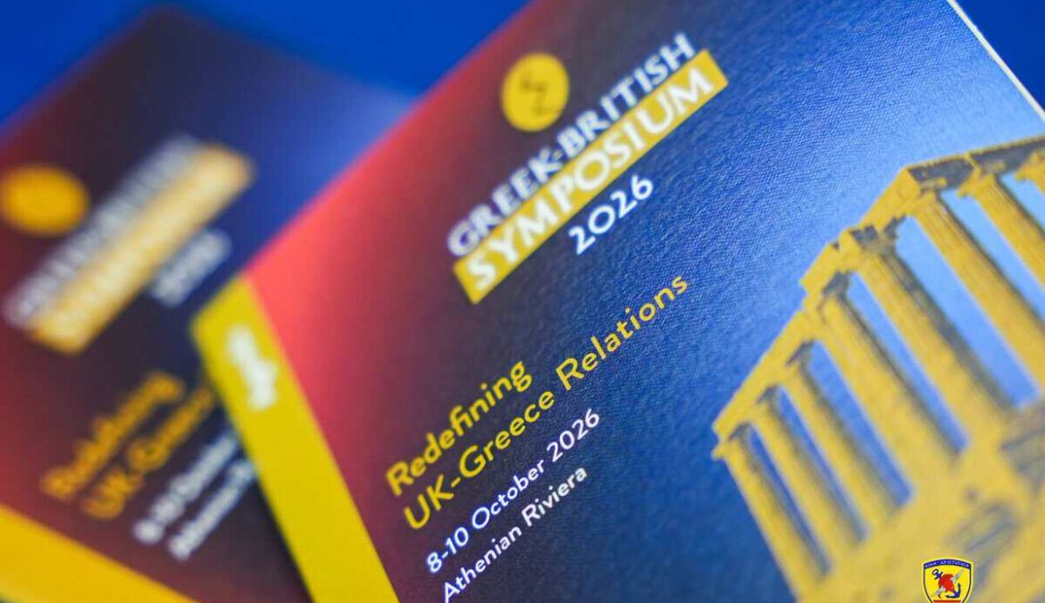 Ο Χρήστος Σταϊκούρας στο Greek-British Symposium 2026 | 10.10.2026