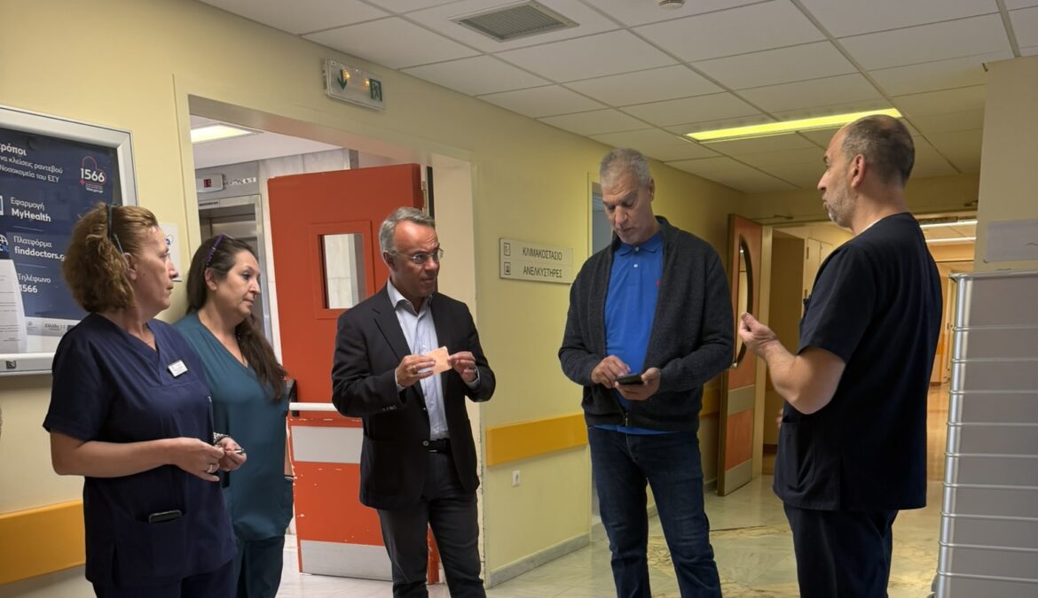Ο Χρ. Σταϊκούρας στο ΓΝΛ: Για πρώτη φορά το Αιμοδυναμικό Εργαστήριο τοποθετεί βηματοδότες | 9.10.2026