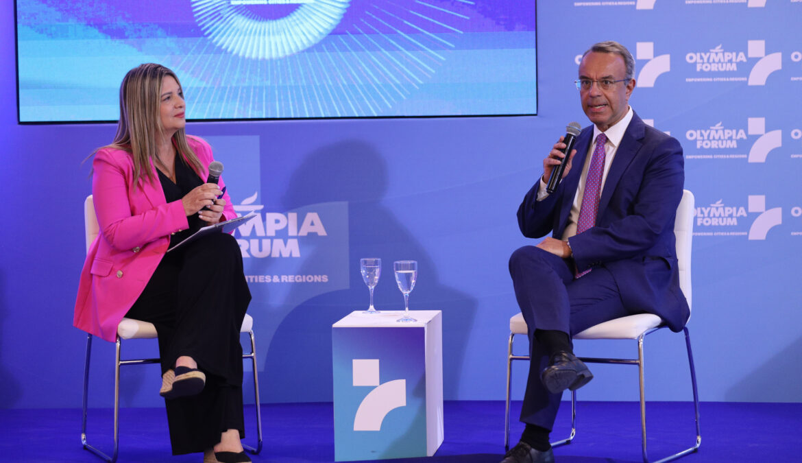 Ο Χρήστος Σταϊκούρας στο Olympia Forum VII | 30.9.2026